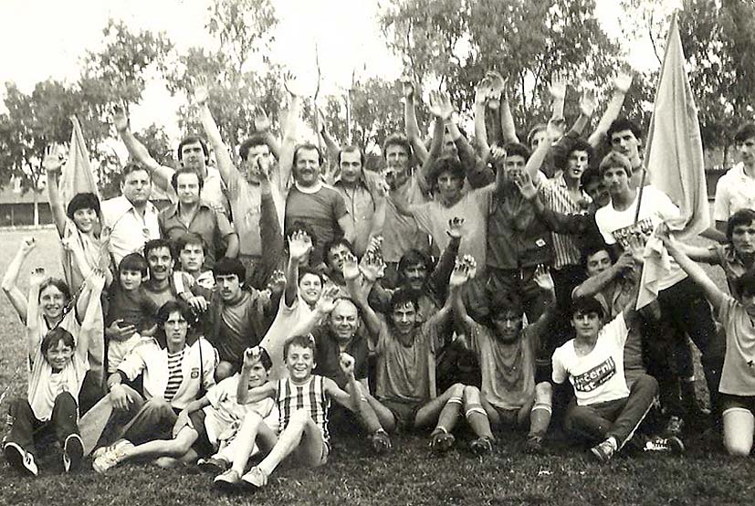 Omladinci Dinama, 1980. godina